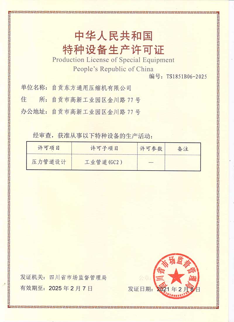 news04